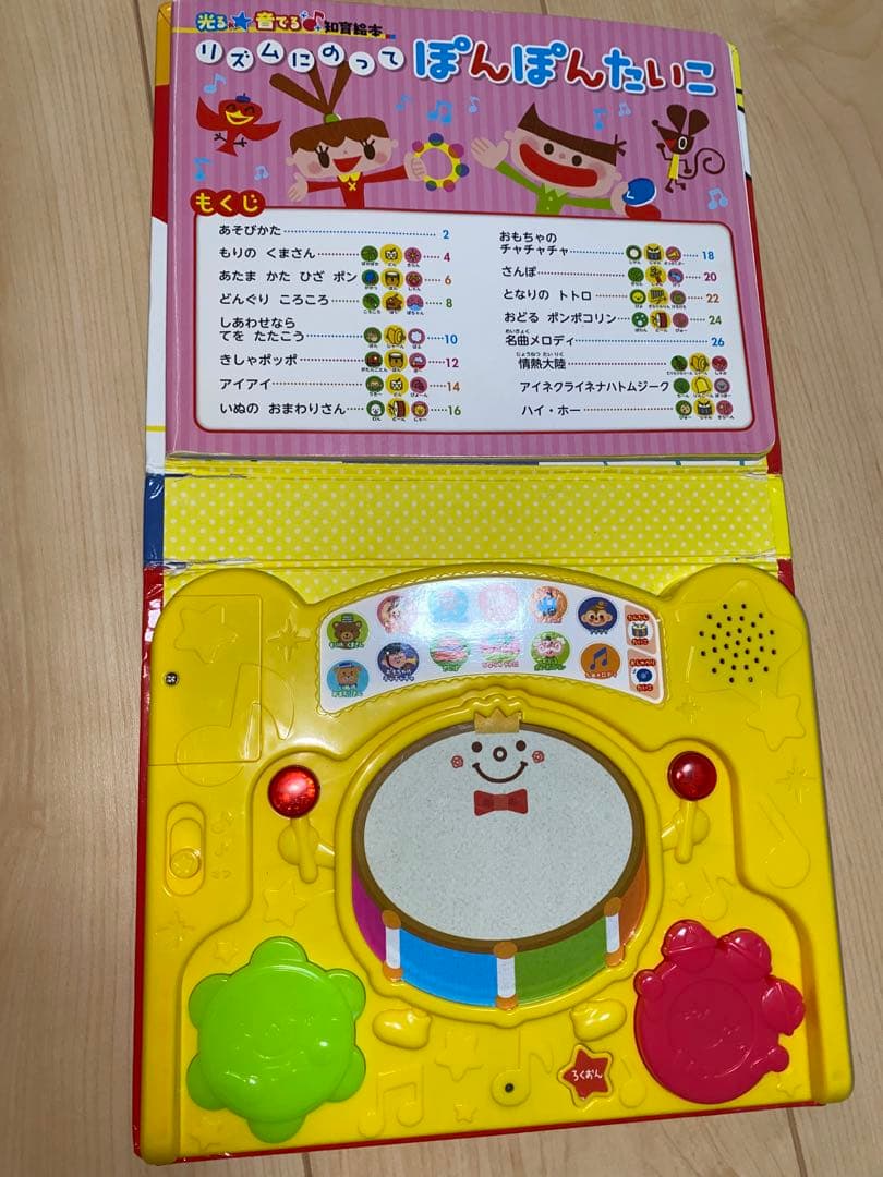 【安い！】絵本　有名どころセット 46冊くらい