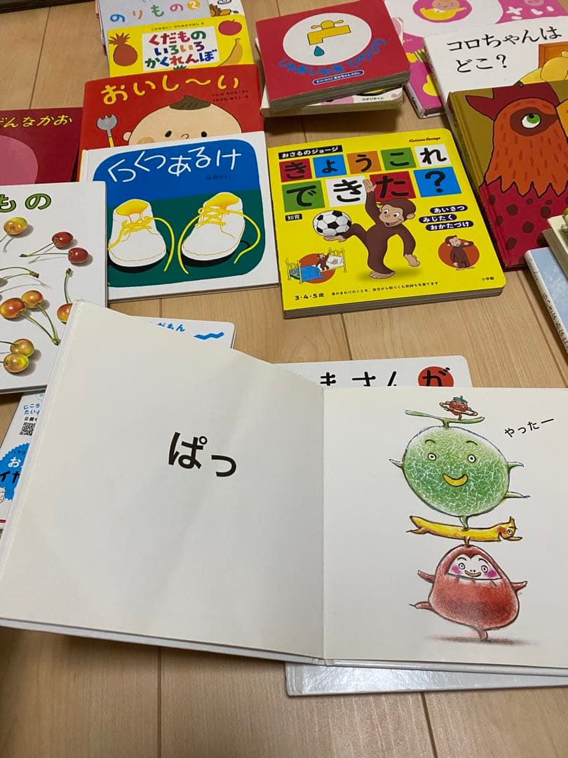 【安い！】絵本　有名どころセット 46冊くらい