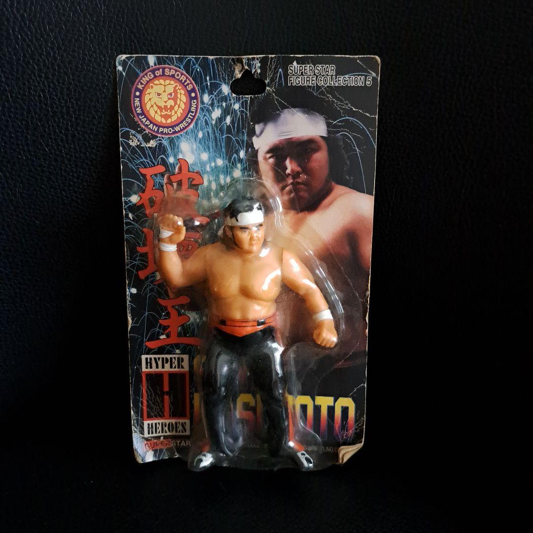 新日本プロレス　スーパースターフィギュア　アントニオ猪木　橋本真也