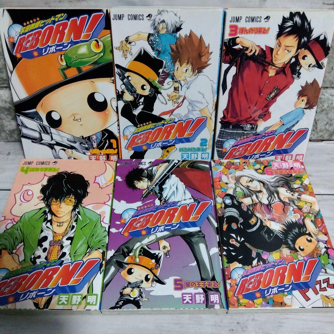ま*ん様 ☆家庭教師ヒットマンREBORN!　全42巻セット　17巻〜初版　天野
