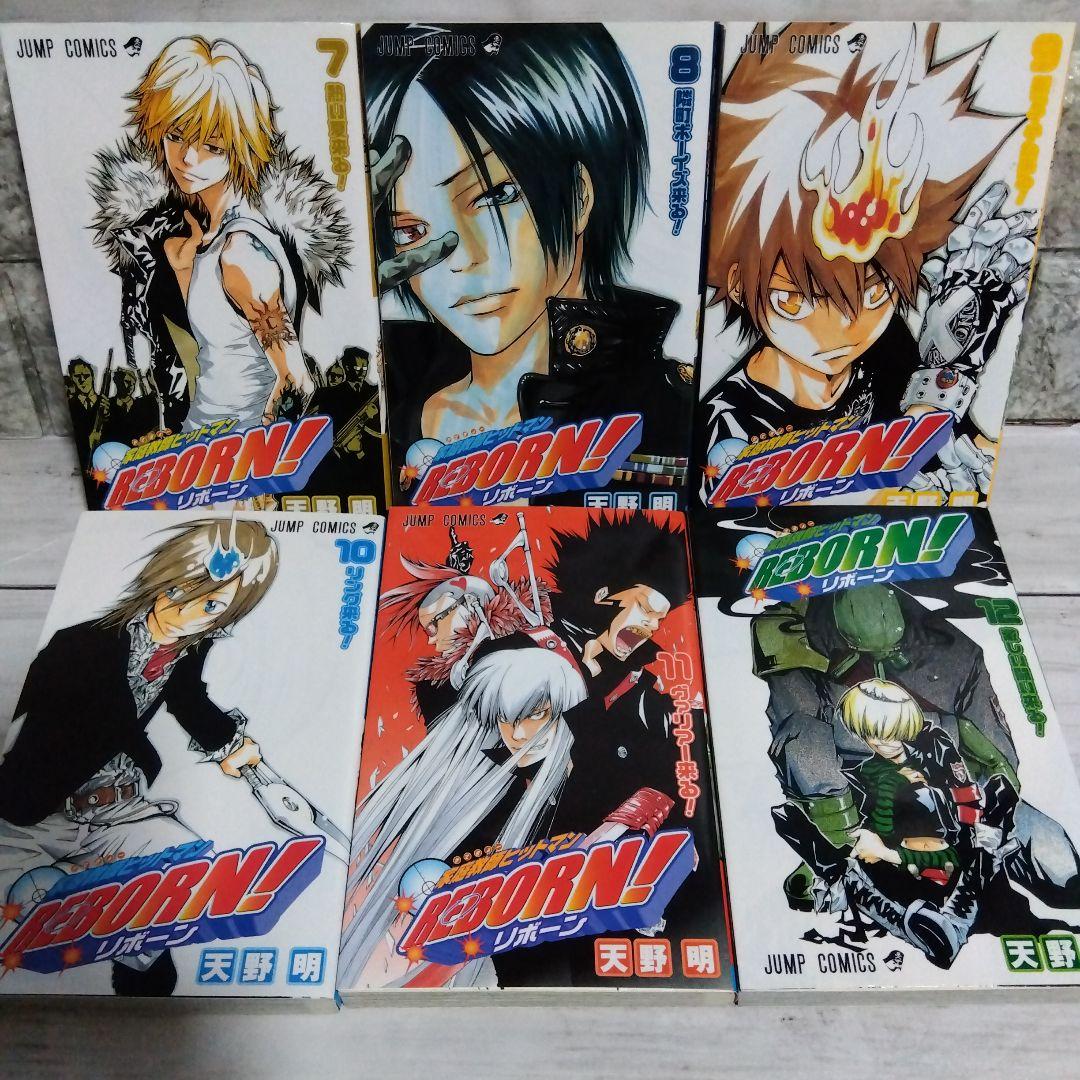 ま*ん様 ☆家庭教師ヒットマンREBORN!　全42巻セット　17巻〜初版　天野