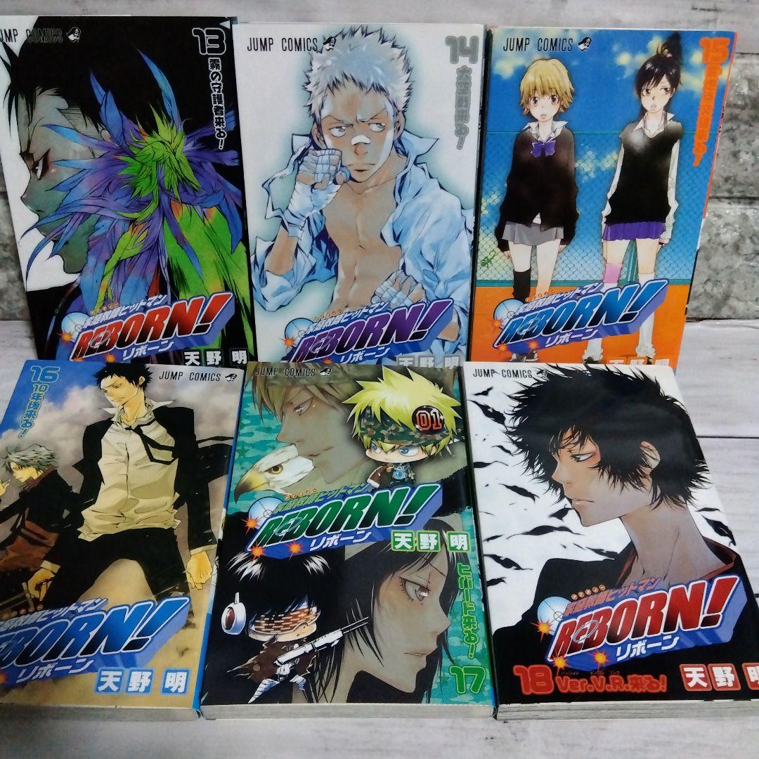 ま*ん様 ☆家庭教師ヒットマンREBORN!　全42巻セット　17巻〜初版　天野