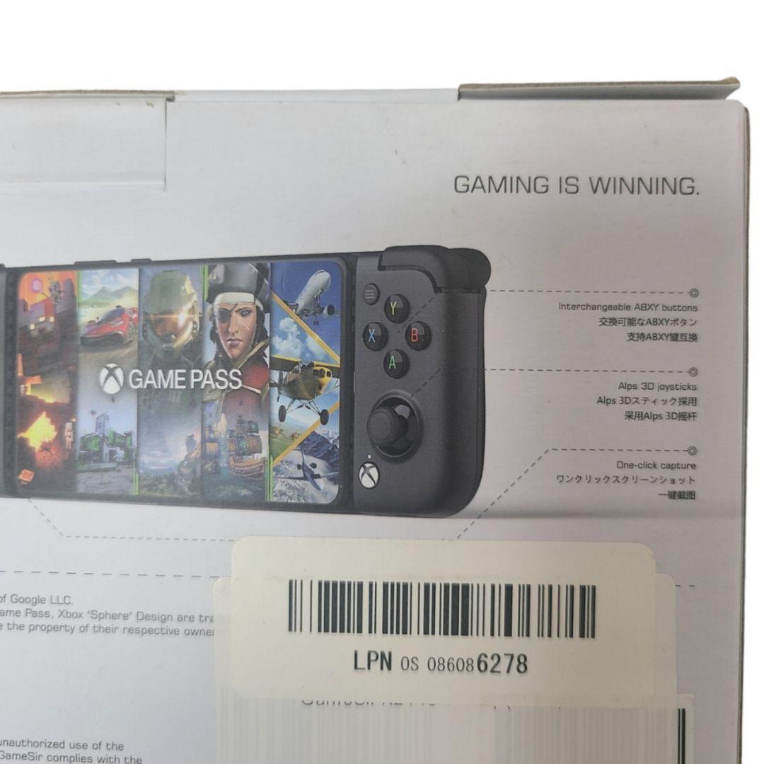 【極美品】GameSir X2 Pro-Xbox モバイルゲーム コントローラー