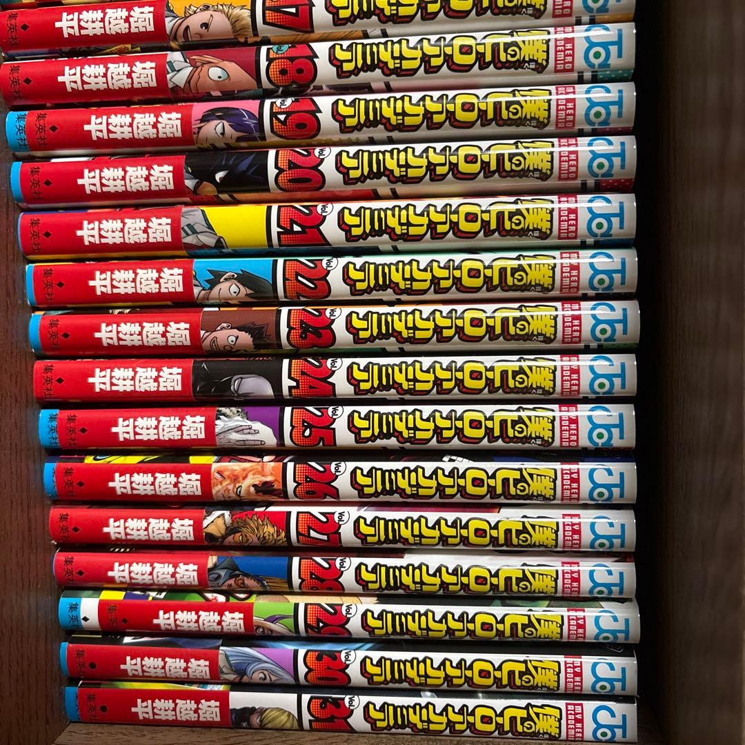 僕のヒーローアカデミア全巻セット
