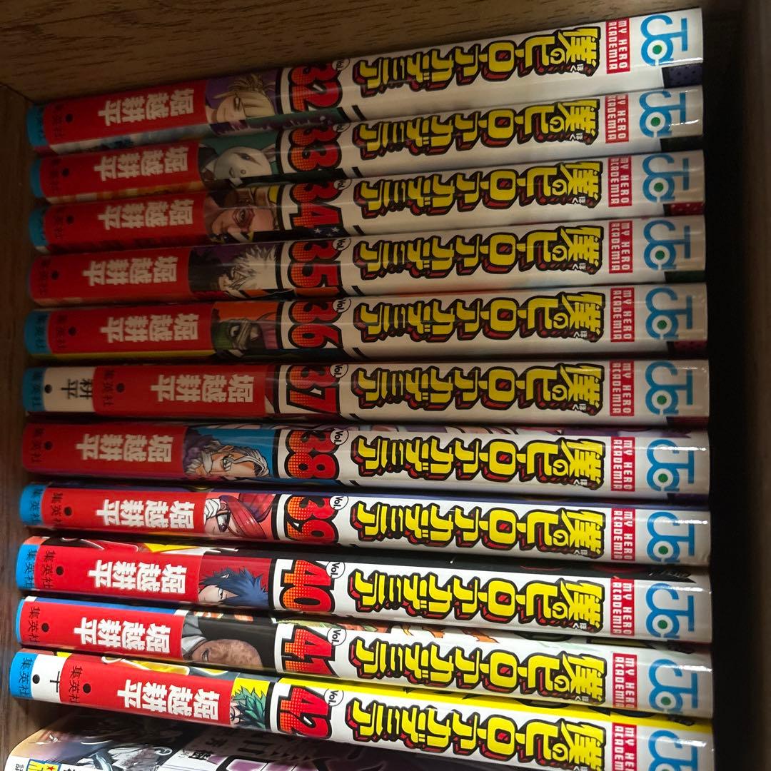 僕のヒーローアカデミア全巻セット