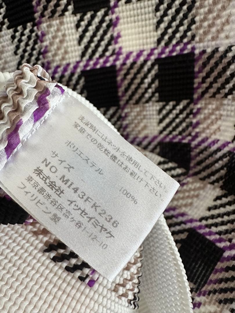 me ISSEY MIYAKE ストレッチプリーツ チェック柄 カットソー
