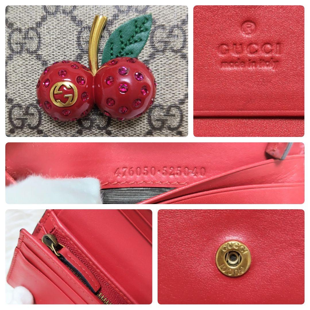 美品✨グッチ◇チェリーモチーフ二つ折り財布　スプリームPVC赤レザーゴールド金具