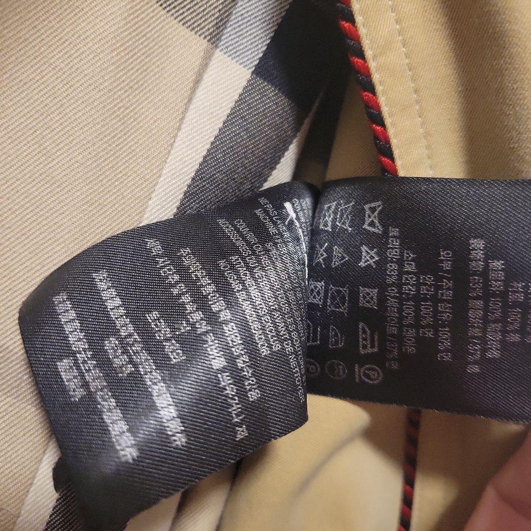 【限定品バーバリーパイプトレンチコート