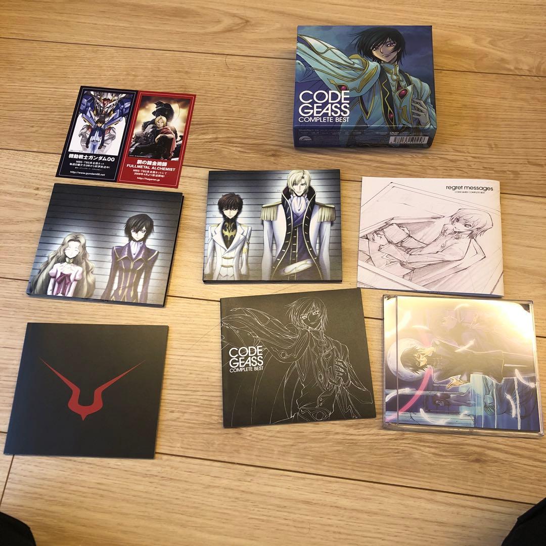 コードギアス 反逆のルルーシュDVD&CD BOX 特典付き