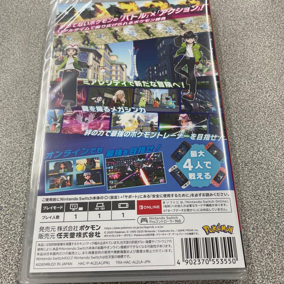 未開封 ポケモンレジェンズ　ZA サーナイトを持ったラルトス特典付き　スイッチ