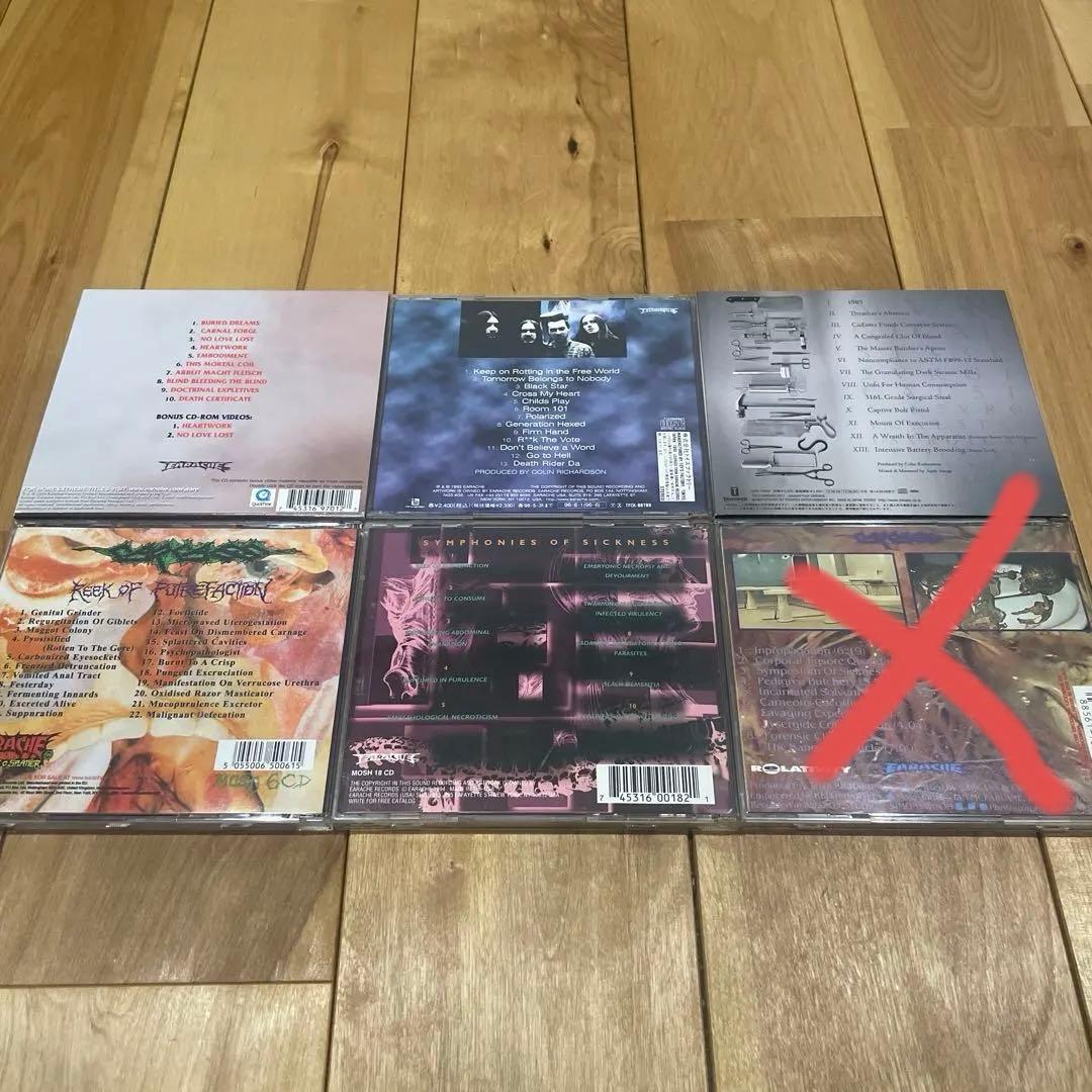 carcass / CD5枚セット