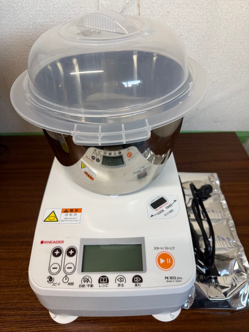ホームベーカリー PK 1012 プラス　 ホワイト