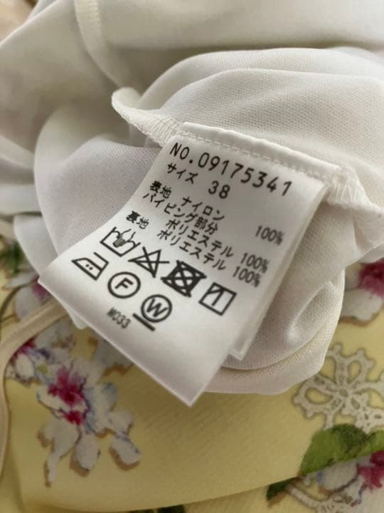 ヴィヴィアンタム　花柄ワンピース