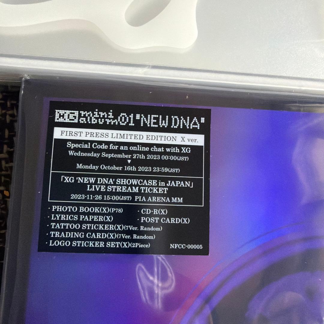 XG NEW DNA First Press 新品未開封 アルバム CD