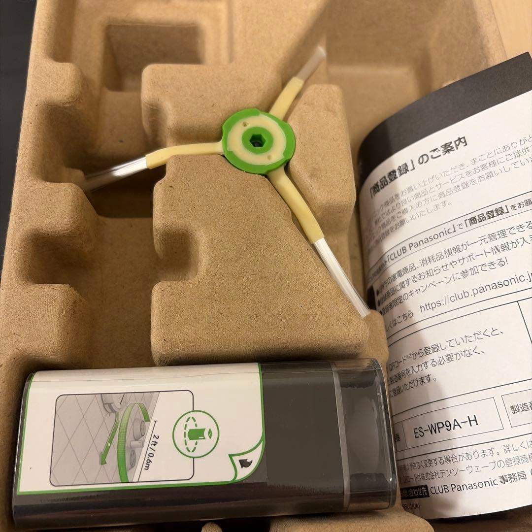 iRobot Roomba i7+ 純正ゴミ交換パック2つ付き　その他付属品あり