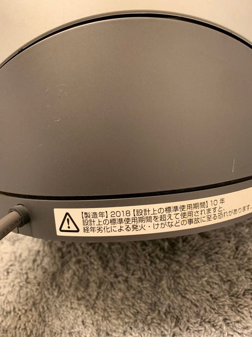 dyson pure hot +cool HP00 空気清浄機付ファンヒーター