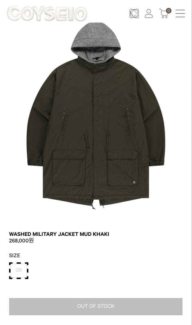 ジャケット・アウター coyseio WASHED MILITARY JACKET / KHAKI