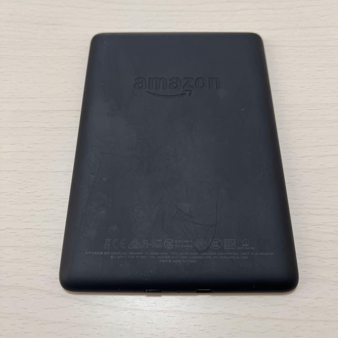 【充電ケーブル付】Kindle Paperwhite10世代 広告なし 32GB