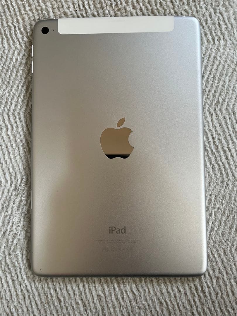 Apple iPad mini 4 シルバー 64GB