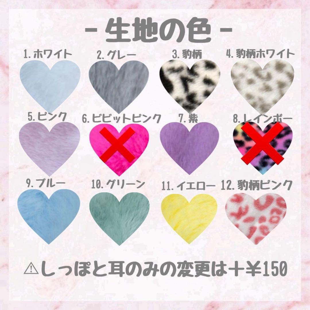藍♡