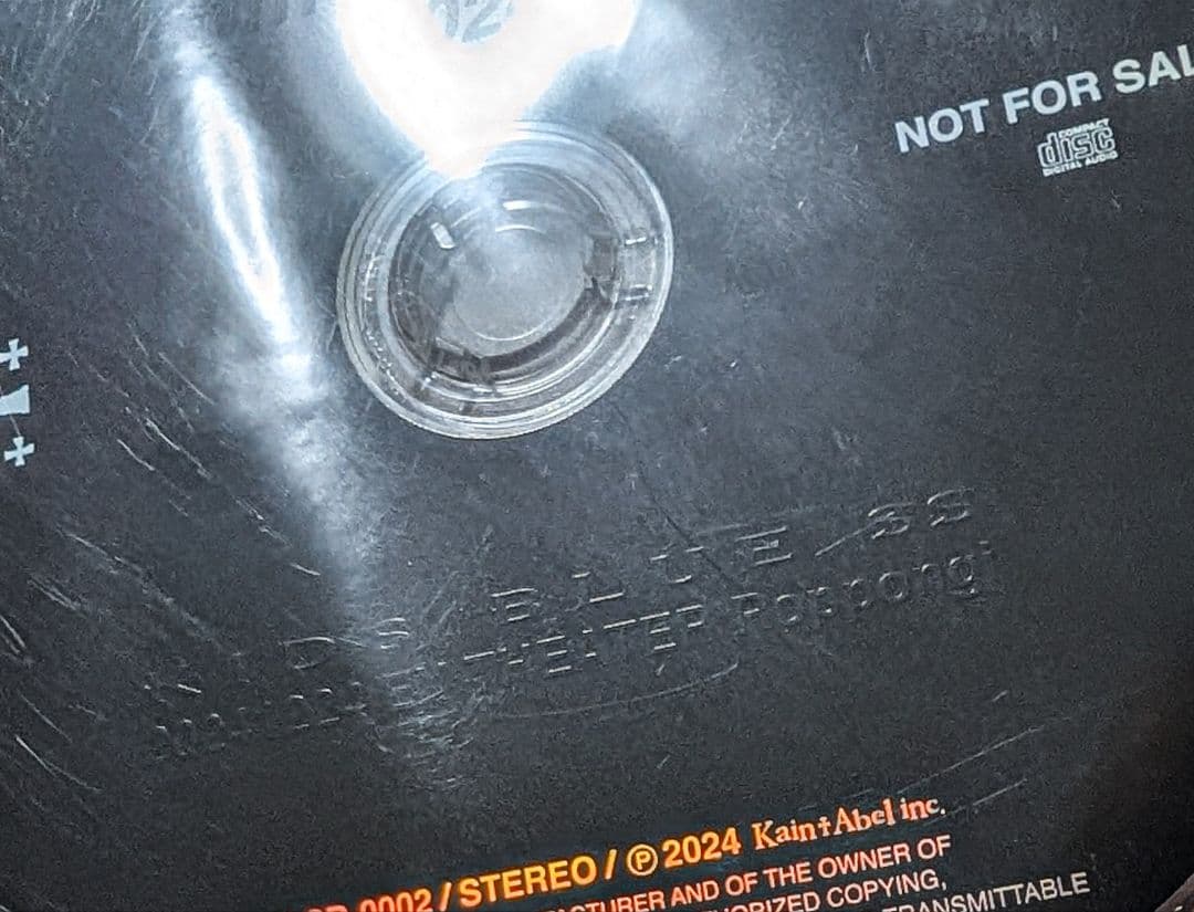 D'ERLANGER デランジェ　Romeo & Juliet　2024　CD