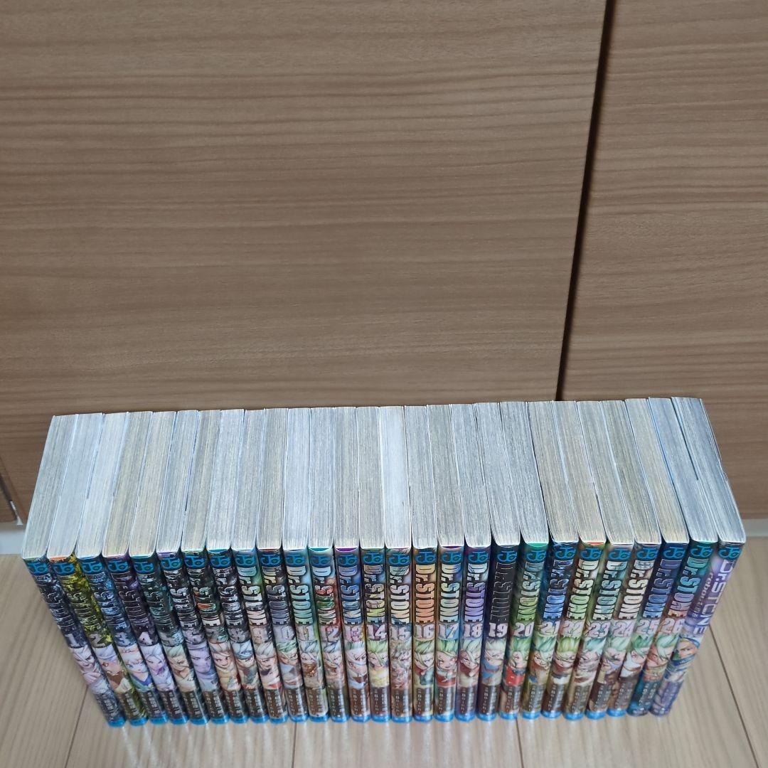 ドクターストーン 1～26巻 全巻セット + Reboot:白夜