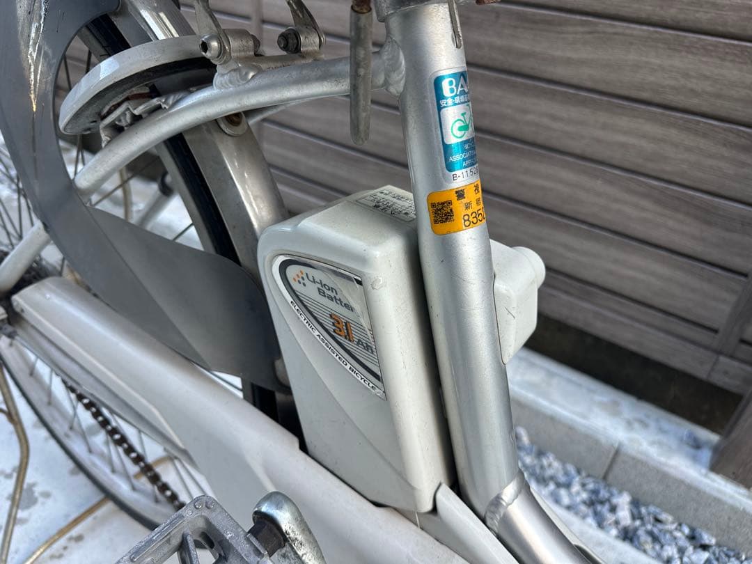 Panasonic ビビ・LX 電動アシスト自転車 シルバー
