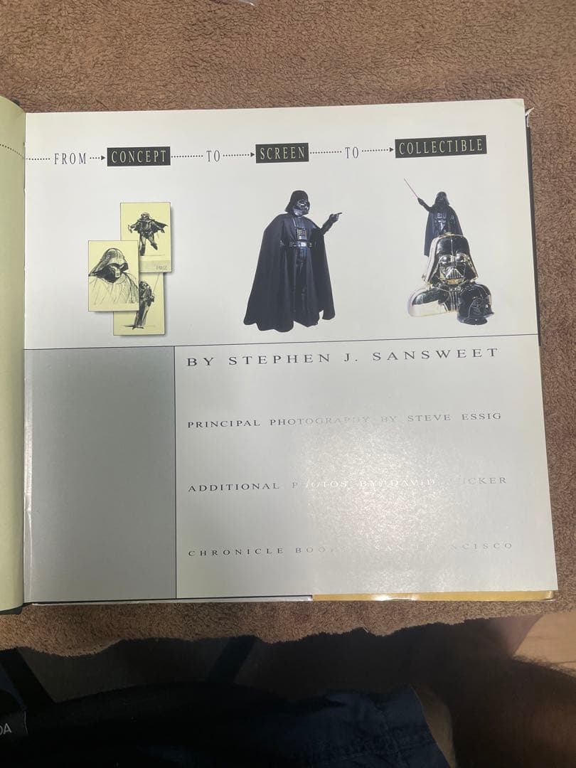 スターウォーズ3部作の台本