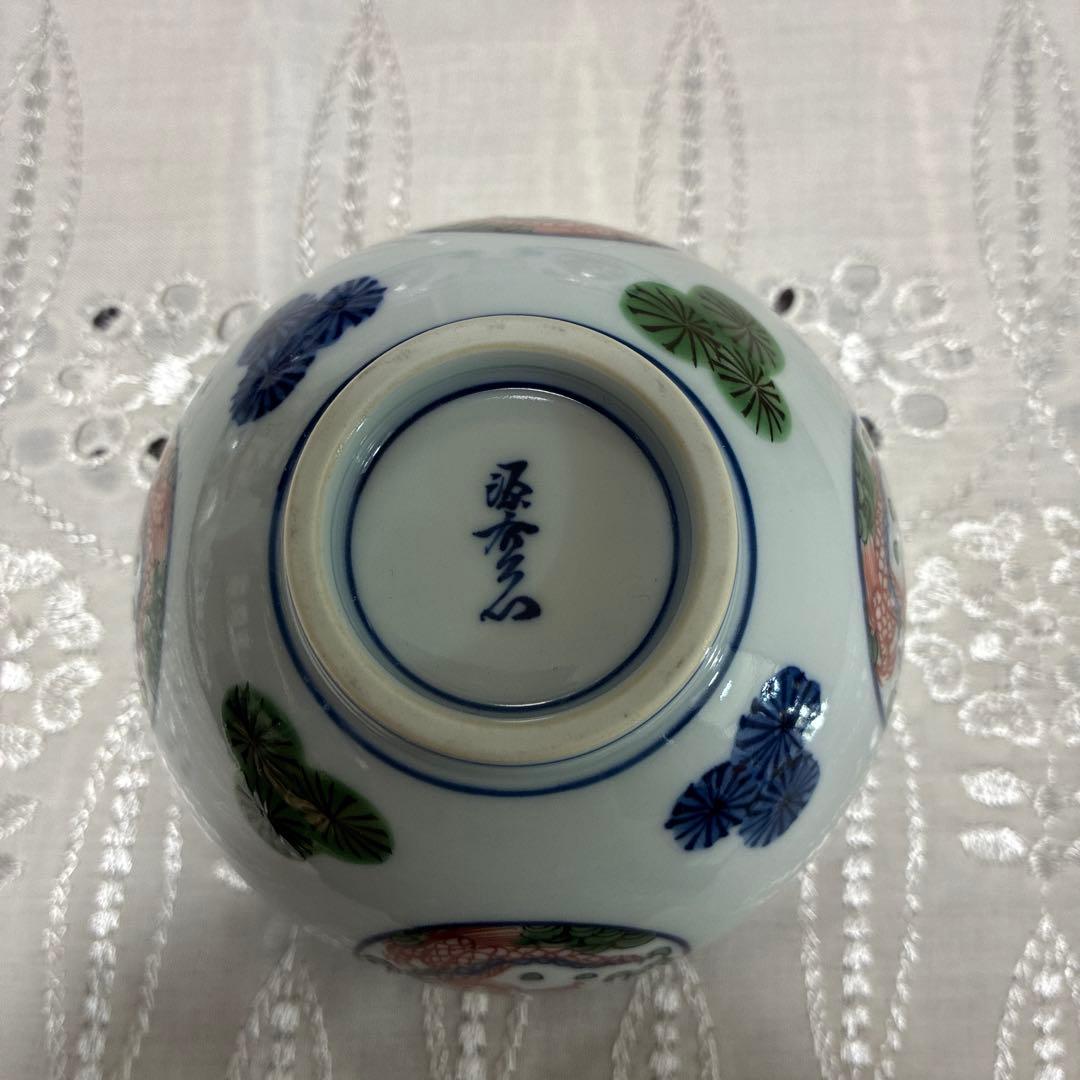 み*ち様 源右衛門窯　５点　染錦松丸紋龍絵飯碗 有田焼　直径10.5cm 茶碗