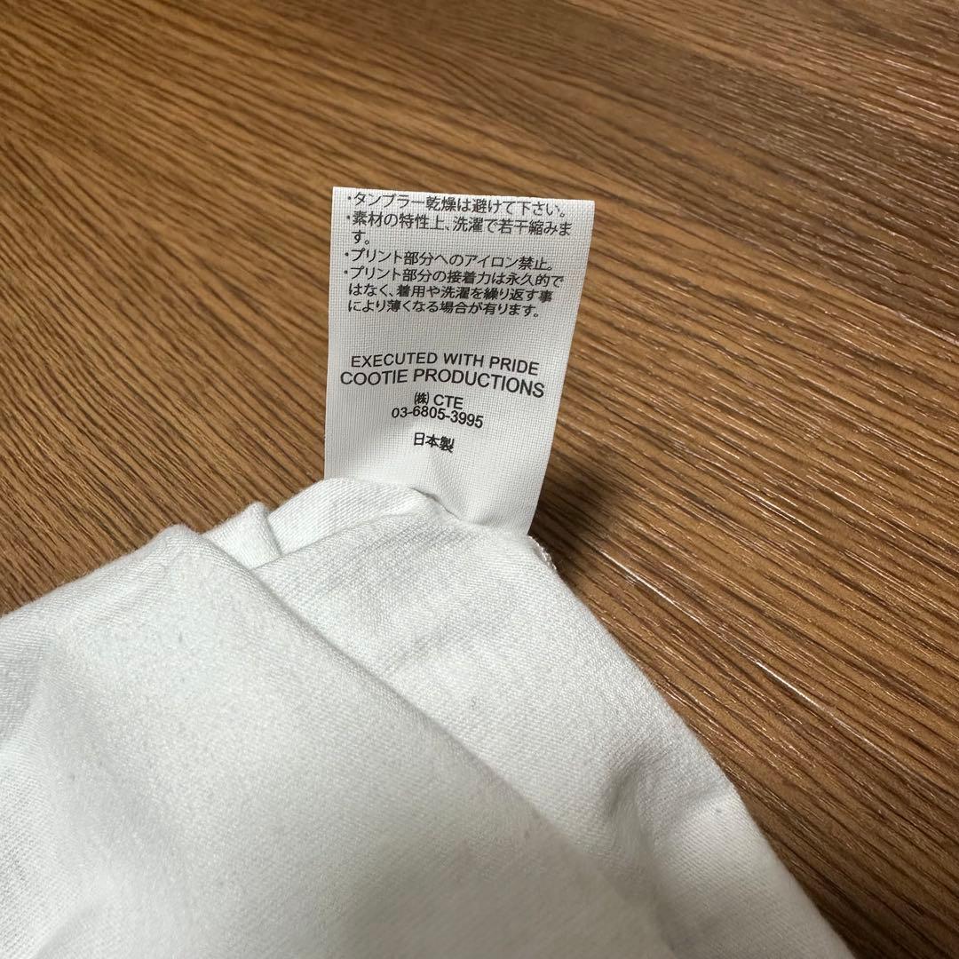 【未使用品】COOTIE PRODUCTIONS ロゴTシャツ 2枚セット