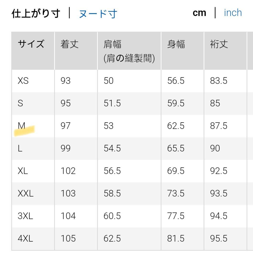 ウィンドプルーフ2WAYコート M ブラック