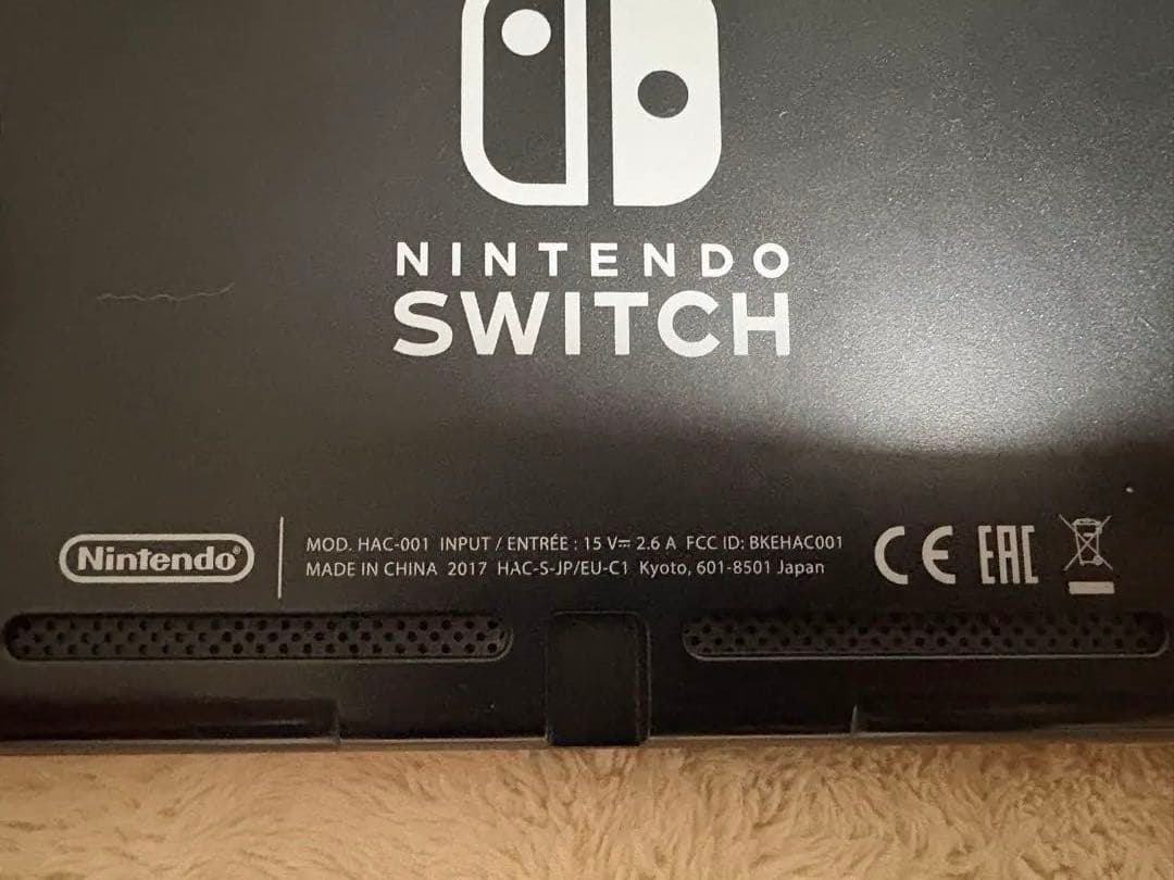 【美品・未対策機】Nintendo Switch本体のみ シリアルXAJ1000