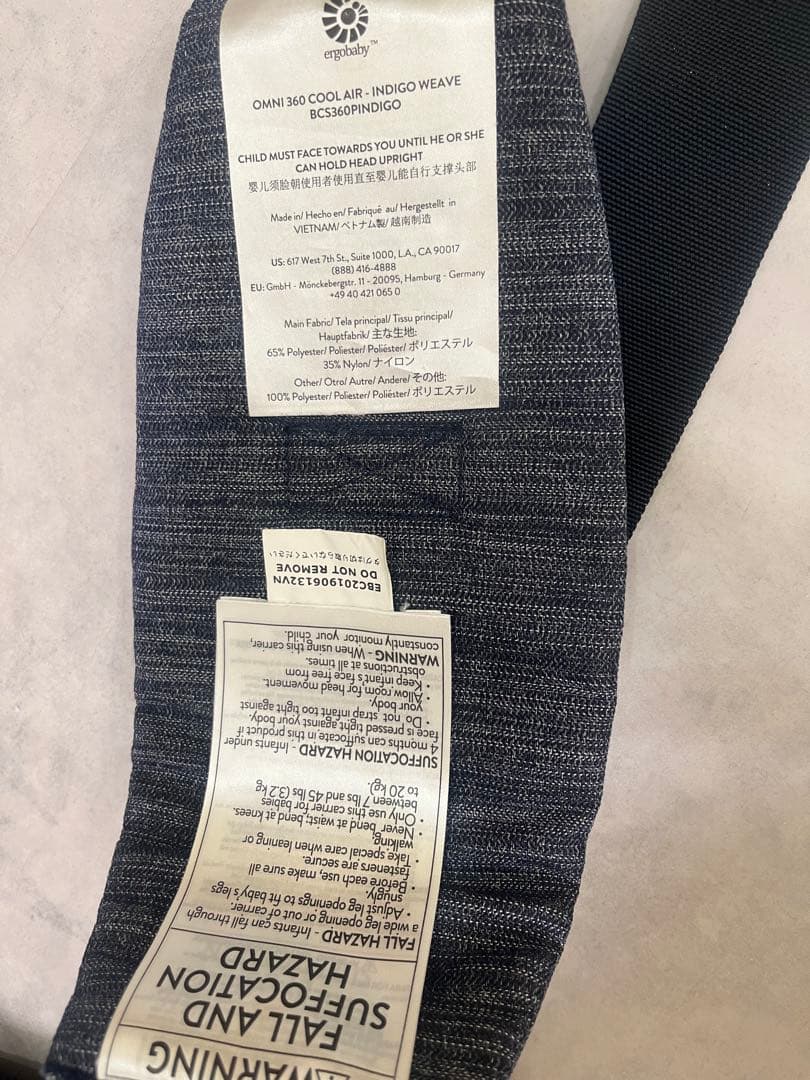 美品　エルゴベビー オムニ360 クールエア インディゴウィーブ