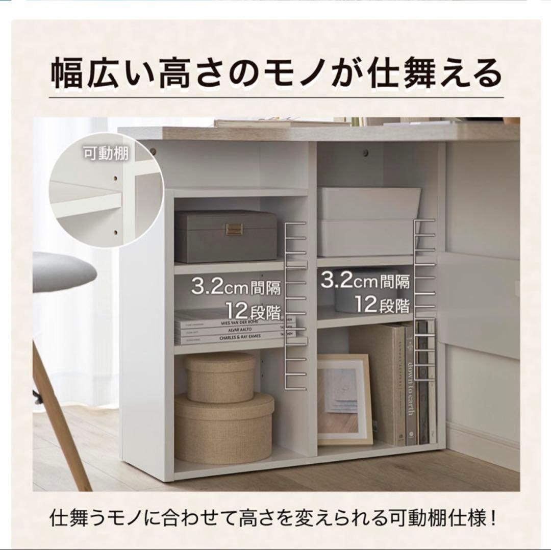 木目調 L字型 パソコンデスク　LOWYA 100cm