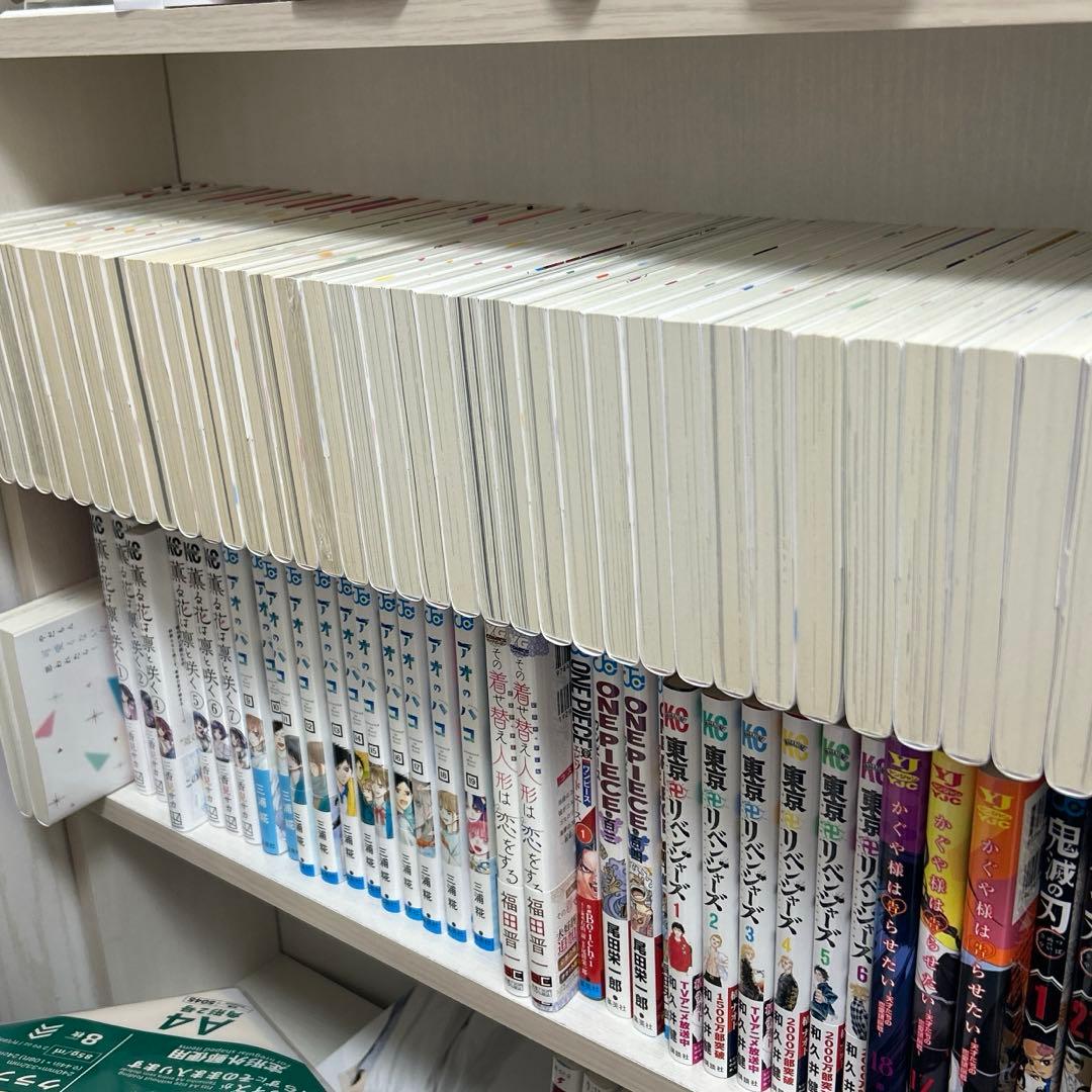 彼女お借りします全巻41まで