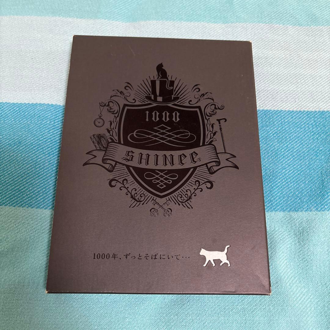 SHINee CDまとめ売り