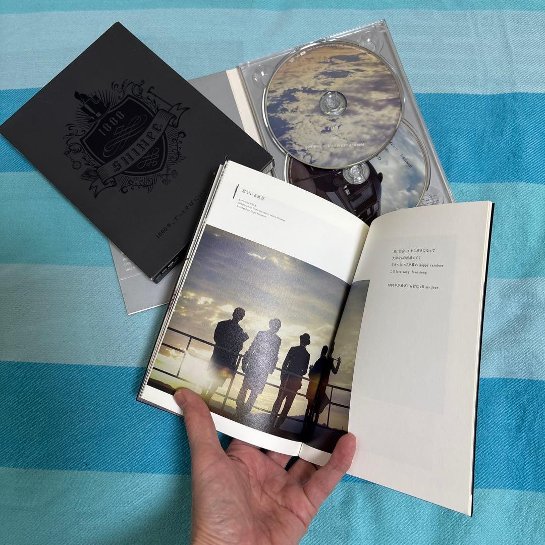 SHINee CDまとめ売り