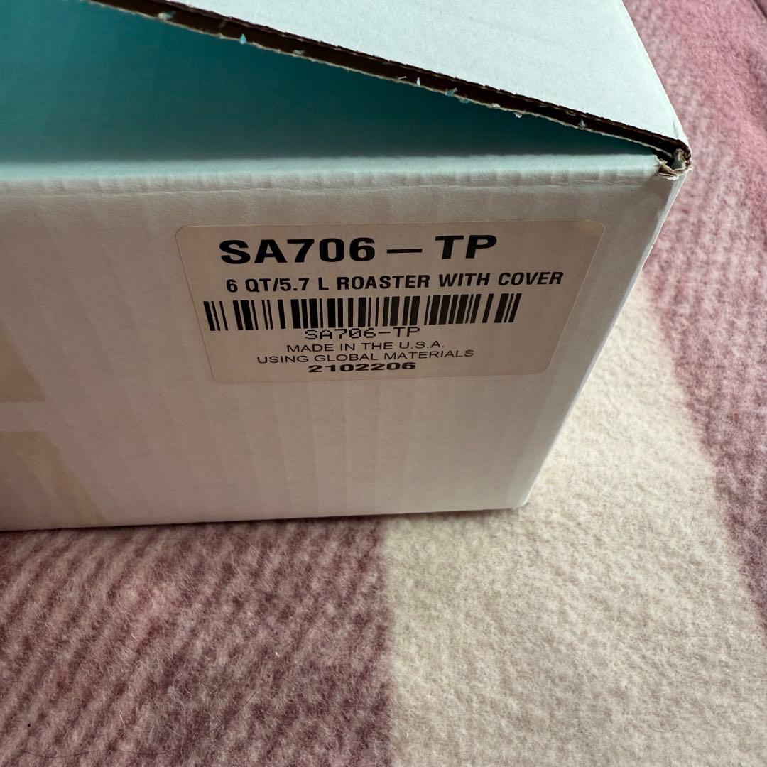 サラダマスター 両手鍋 SA706-TP