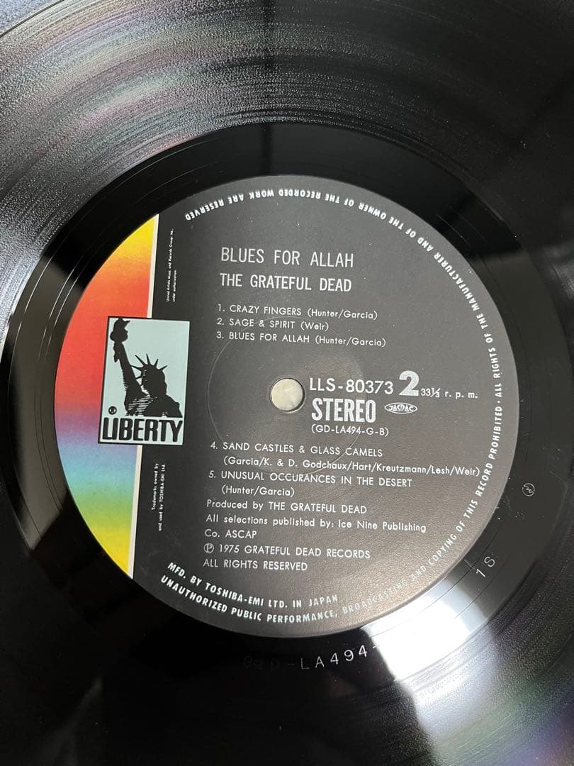 GRATEFUL DEAD/SKULL&ROSEほか　LPレコード3作品セット