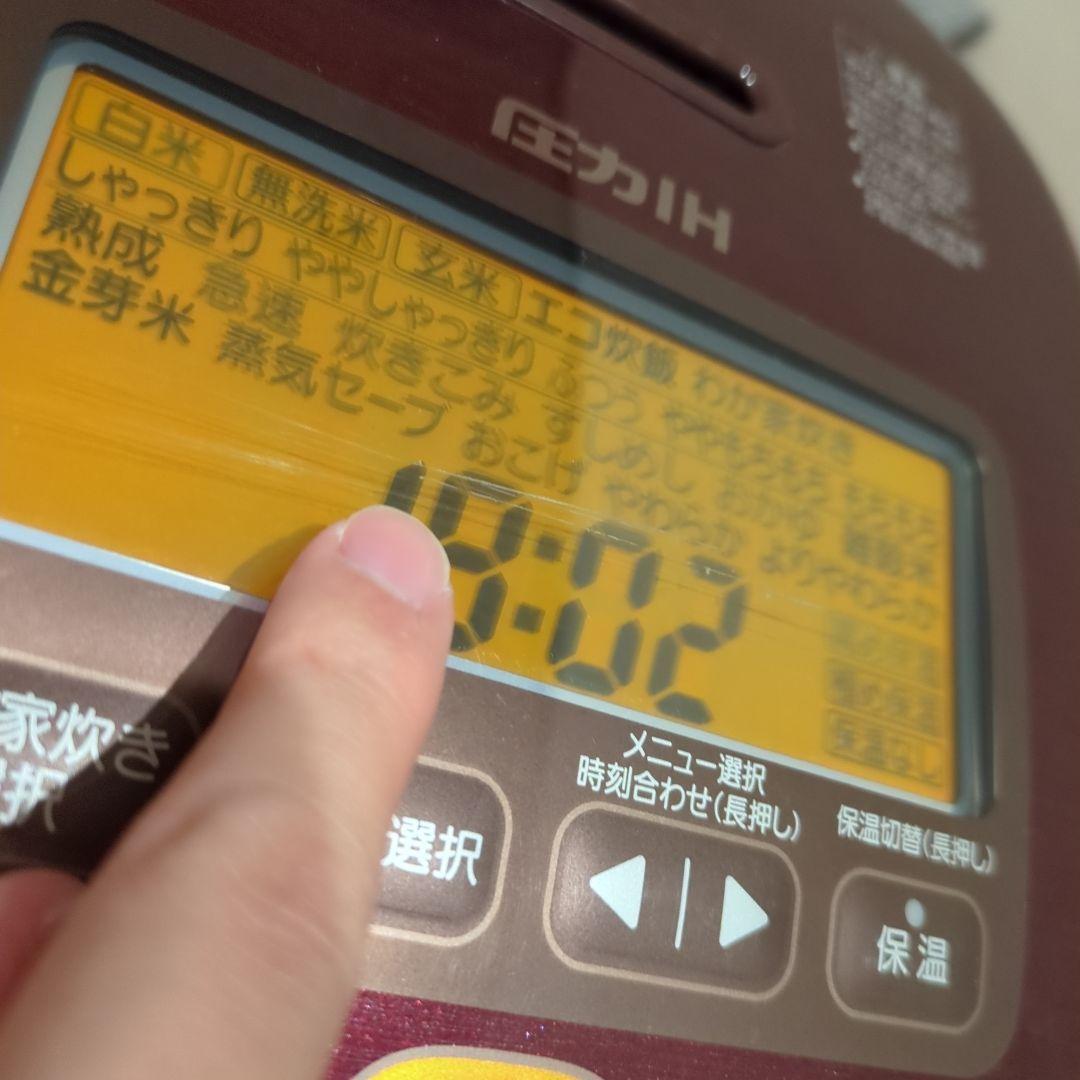 NP-YT18 炊飯器 ワインレッド　1升