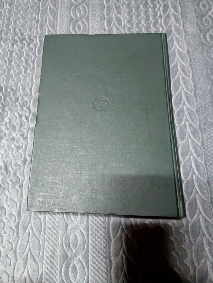 日本文学案内 古典篇 朝日出版社 文学 小説 作家 和歌 俳句 浄瑠璃 日本文学