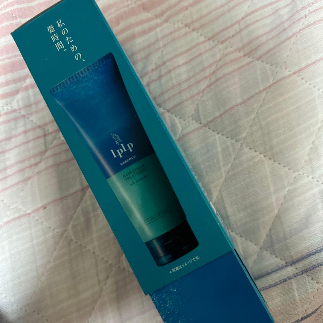 LPLP ヘアカラー トリートメント ライトブラウン 170g×2本