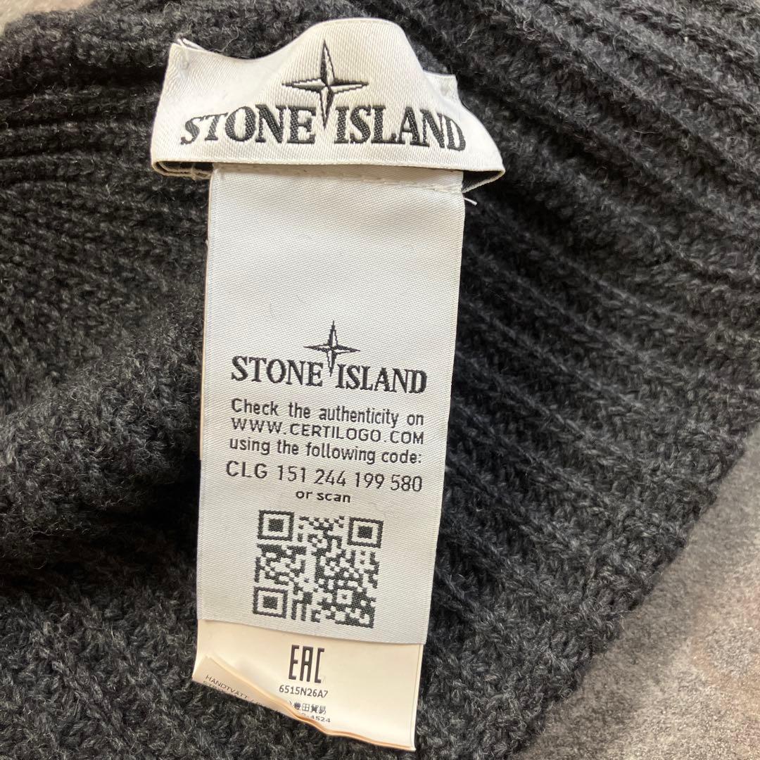【廃盤】STONE  ビーニー グレー　2016年秋冬コレクション