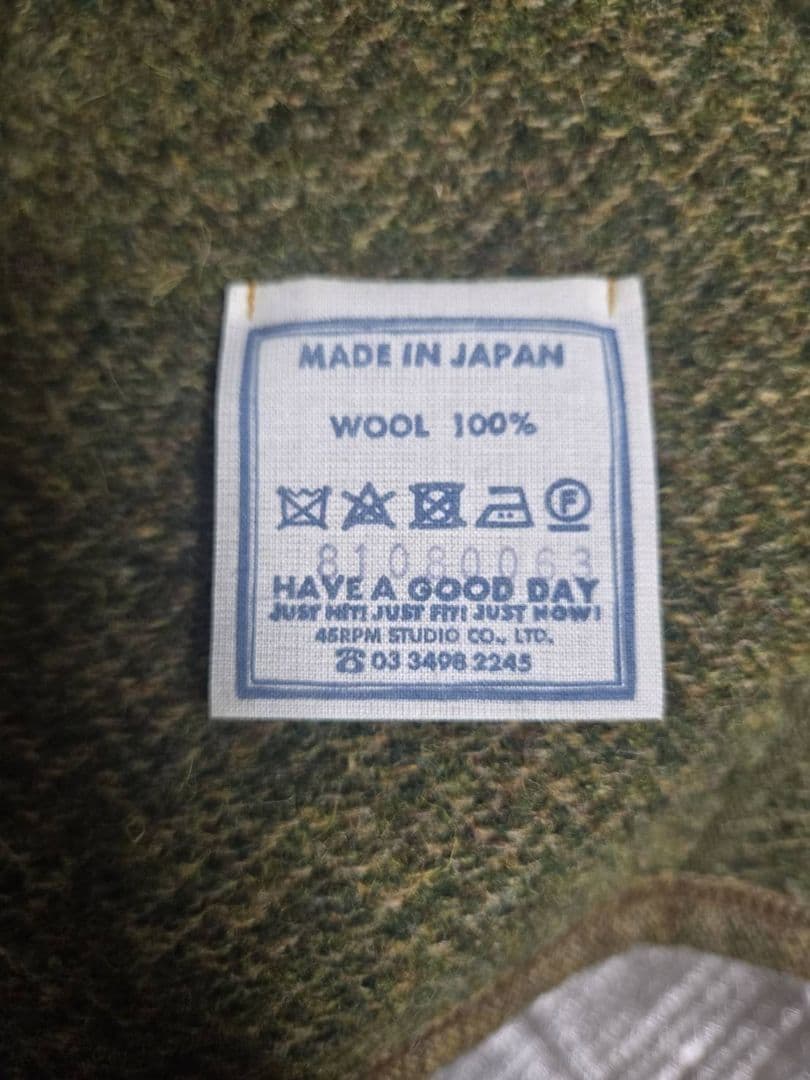 専用です！