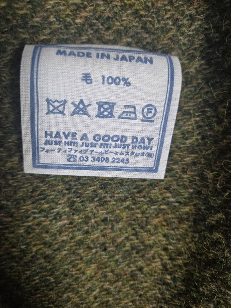 専用です！