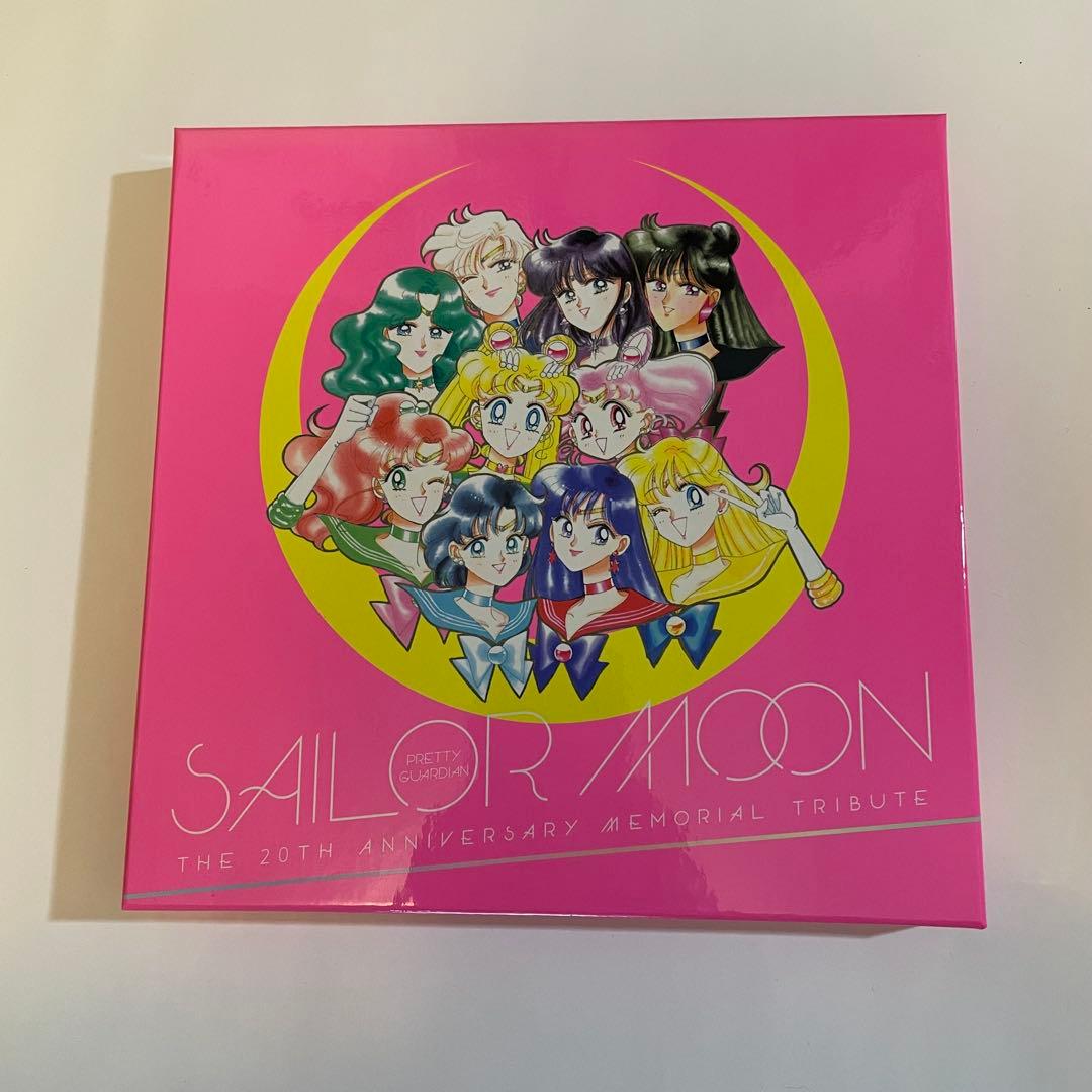 美少女戦士セーラームーン 20周年アニバーサリー　メモリアルトリビュートアルバム