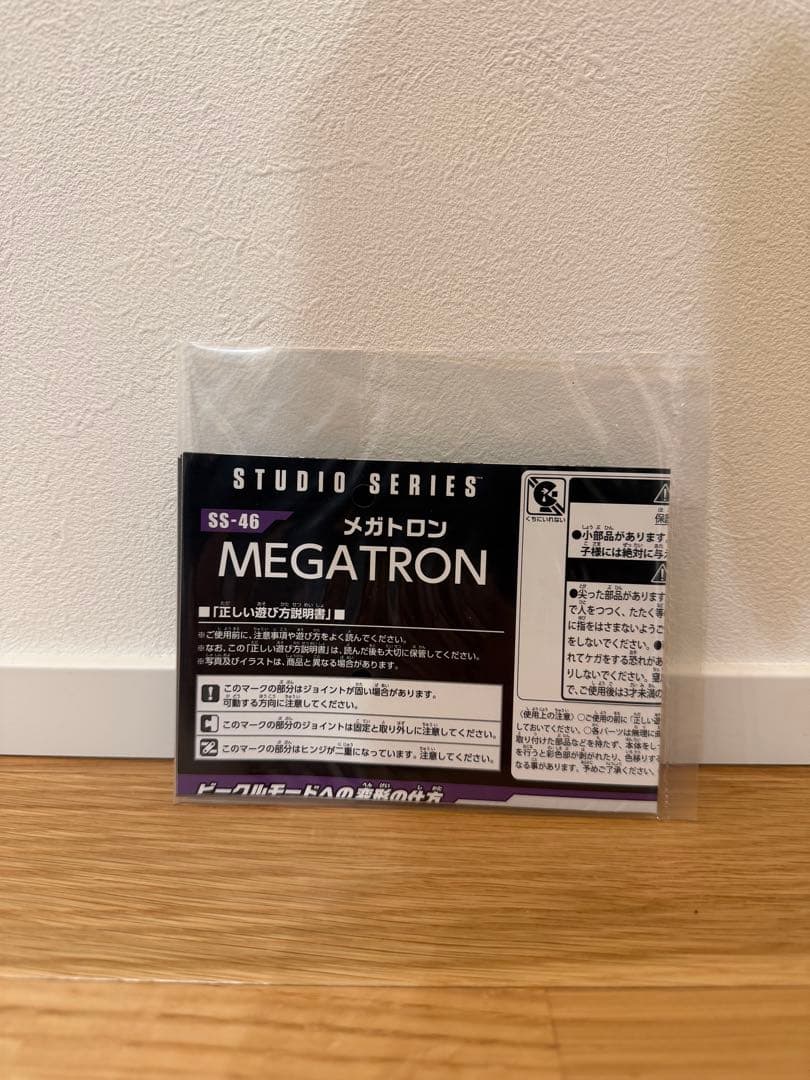 TRANSFORMERS STUDIO SERIES メガトロン SS-46