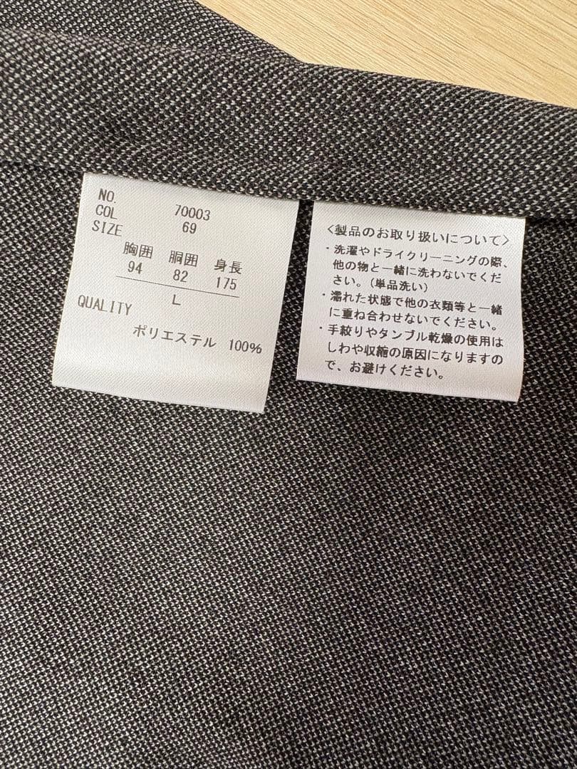 青山　ゼロプレッシャースーツ　セットアップ　ブラウン　グレー　L 洗えるスーツ