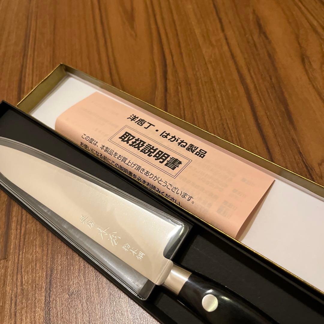 日本橋木屋 延房木屋粉末鋼SPG2 ペティ 150mm 高級料理包丁
