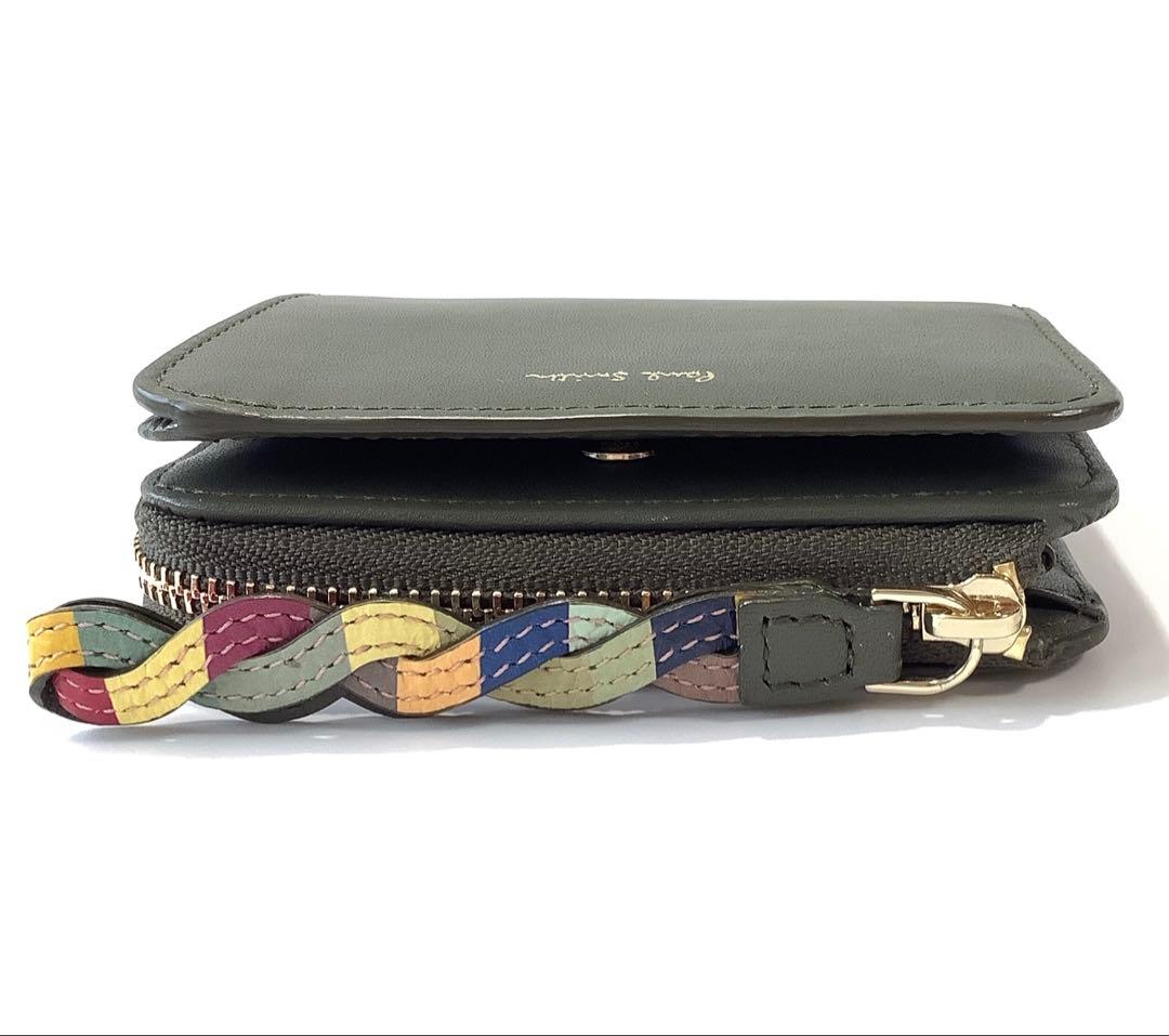 新品★ポールスミス★スワールトリムLファスナー２つ折り財布★カーキグリーン